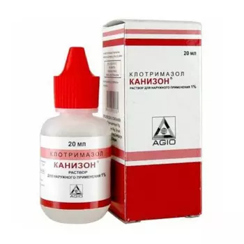 Канизон 1% раствор для наружного применения 20 мл