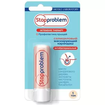 Карандаш Салициловый антибактериальный натуральный 4,7 г