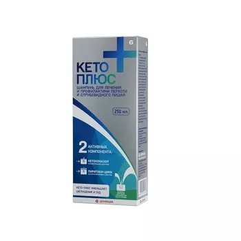 Кето Плюс шампунь 250 мл
