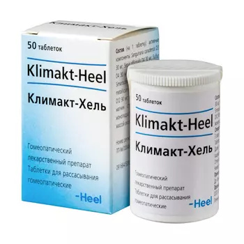 Климакт-Хель таблетки гомеопатические 50 шт