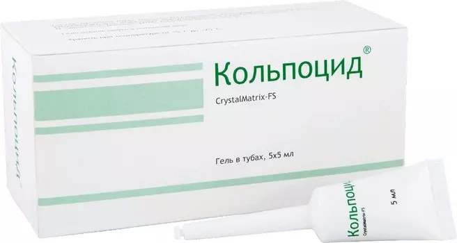 Кольпоцид CrystalMatrix-FS гель вагинальный 5 мл 5 шт