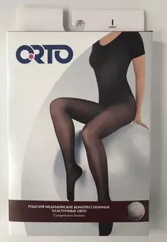 Orto Колготки компрессионные для беременных 2 класс компрессии размер XL Черные