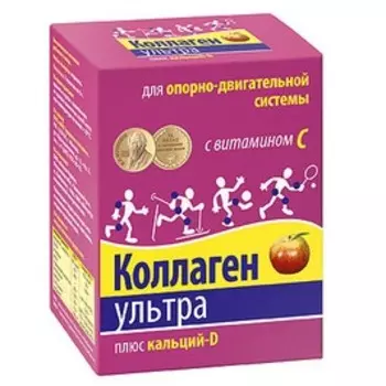 Коллаген Ультра плюс кальций-D порошок для приготовления раствора Яблоко 8 г 7 шт