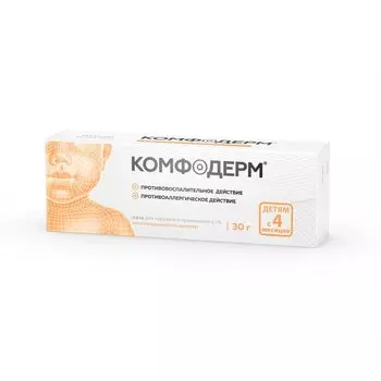 Комфодерм 0,1% мазь для наружного применения 30 г