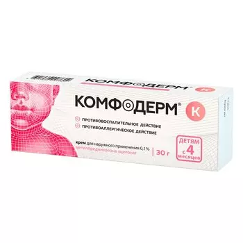 Комфодерм К 0,1% крем для наружного применения 30 г