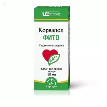 Корвалол Фито капли для приема внутрь 50 мл