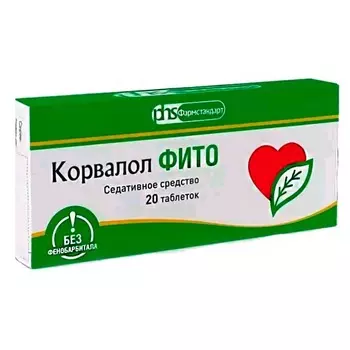 Корвалол Фито таблетки 20 шт