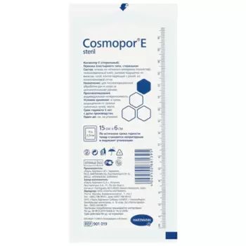 Cosmopor E повязка пластырного типа стерильная 15 см х 6 см 1 шт