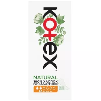 Kotex Natural Прокладки ежедневные Нормал 20 шт