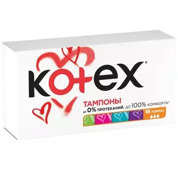 Kotex Тампоны гигиенические Нормал 16 шт