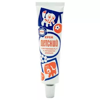 Крем детский с витаминами А и F и экстрактом ромашки 46 мл