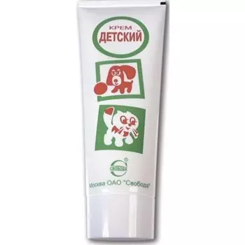 Крем детский косметический 68 г