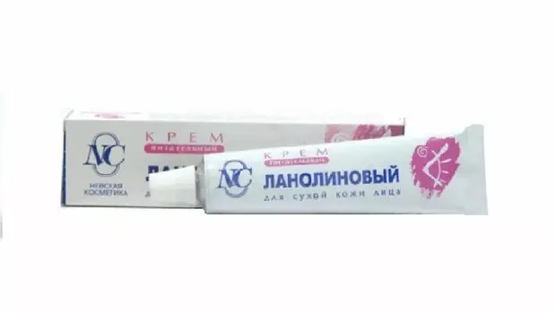 Невская Косметика Крем для лица Ланолиновый 40 мл