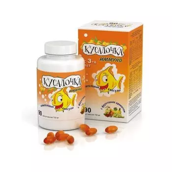 Кусалочка Иммуно Рыбий жир для детей с 3 лет капсулы жевательные 90 шт