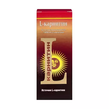 L-карнитин жидкость для приема внутрь 50 мл