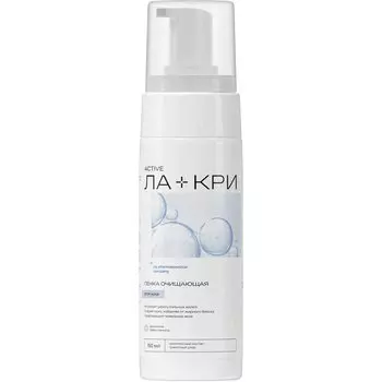 Ла-Кри Стоп Акне Пенка очищающая для проблемной кожи 150 мл