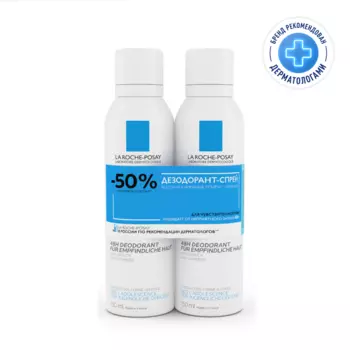 La Roche-Posay Дезодорант-аэрозоль физиологический 48 часов 150 мл 2 шт скидка 50% на второй продукт