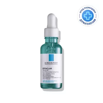 La Roche-Posay Effaclar Сыворотка ультра концентрированная для жирной проблемной кожи 30 мл