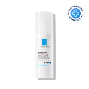 La Roche-Posay Toleriane Rosaliac AR Крем интенсивный корректирующий от покраснений 40 мл