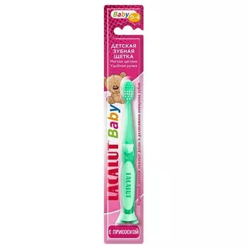 Лакалют Беби Щетка зубная детская 0-4лет с присоской