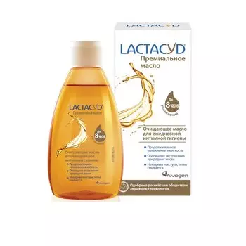 Lactacyd Масло очищающее и увлажняющее для интимной гигиены 200 мл