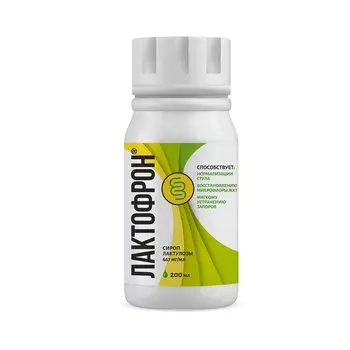 Лактофрон Лактулоза 667 мг/мл сироп 200 мл
