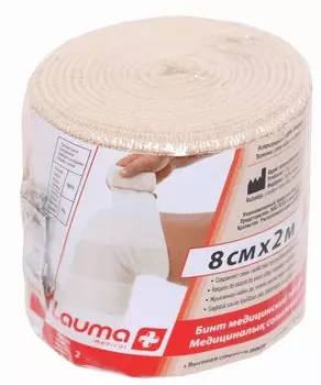 Lauma Бинт медицинский эластичный компрессионный высокой растяжимости 2 м х 8 см 1 шт