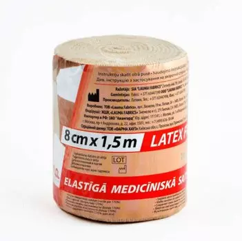 Lauma Бинт медицинский эластичный компрессионный высокой растяжимости 1,5 м х 8 см 1 шт