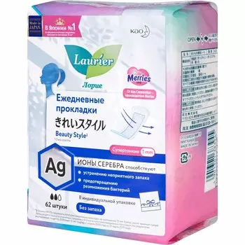Laurier Beauty Style Прокладки гигиенические ежедневные с ионами серебра без запаха 62 шт