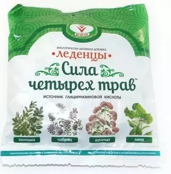 Леденцы "Сила четырех трав" 50 г