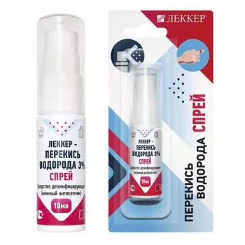 Леккер Перекись водорода 3% спрей для наружного применения 10 мл