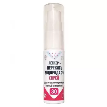 Леккер Перекись водорода 3% спрей для наружного применения 30 мл
