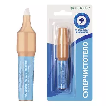 Леккер Суперчистотело раствор для наружного применения фломастер 5 мл