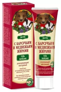 Lekus Экстра Гель-бальзам согревающий с барсучьим и медвежьим жирами 50 мл