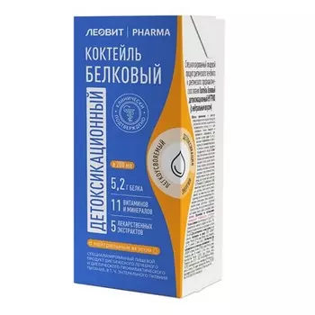 Леовит Фарма Коктейль белковый детоксикационный Нейтральный вкус 200 мл
