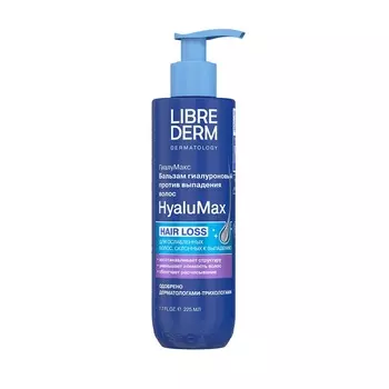 Либридерм ГиалуМакс Бальзам гиалуроновый против выпадения волос фл.225 мл