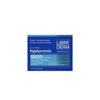 Либридерм Эко-Рефилл Крем гиалуроновый ультраувлажняющий дневной для сухой кожи 50 мл