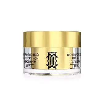 Librederm Мезолюкс Крем для лица,шеи и декольте а/возрастной биоармирующий дневной SPF 15 50 мл