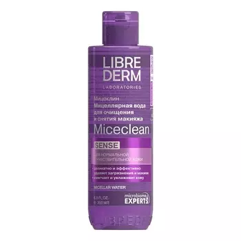 Librederm Miceclean Мицеллярная вода для снятия макияжа 200 мл