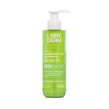 Либридерм Серацин Гель для умывания очищающий 200 мл
