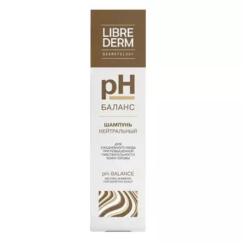 Librederm шампунь РН-Баланс 250 мл