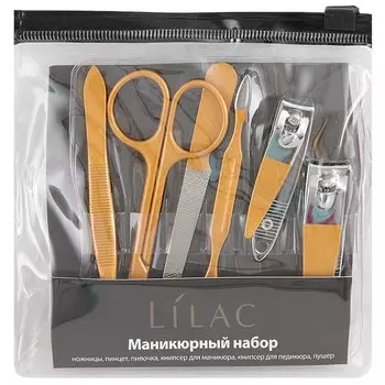Lilak Набор маникюрный 6 предметов