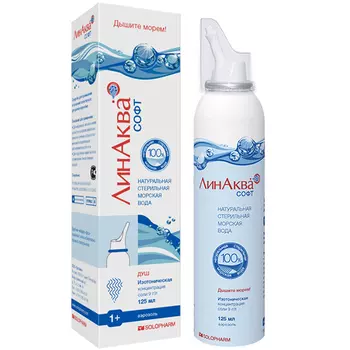 ЛинАква Софт средство для промывания и орошения полости носа Душ 125 мл