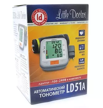 Little Doctor Тонометр автоматический LD51A с адаптером