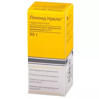 Локоид Крело 0,1% эмульсия для наружного применения 30 г