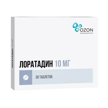 Лоратадин 10 мг таблетки 30 шт