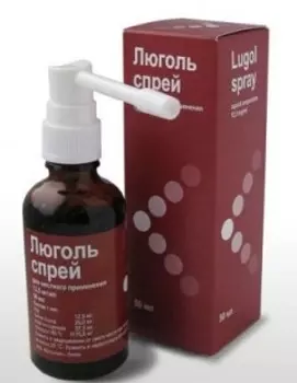 Люголь 1% раствор для местного применения 50 мл