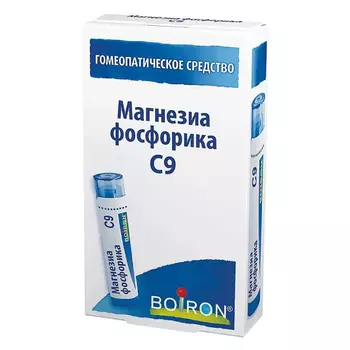 Магнезия фосфорика С9 гранулы гомеопатические 4 г