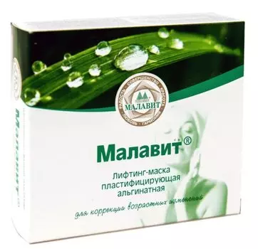 Малавит Маска Пластифицирующая Альгинатная лифтинг 10 г 1 шт