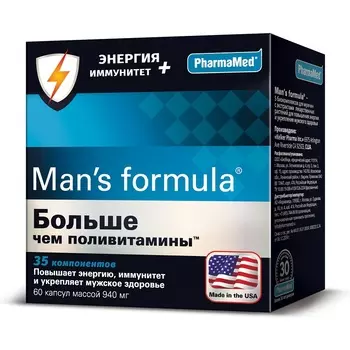 Man's formula Больше чем поливитамины Энергия+Иммунитет капсулы 60 шт